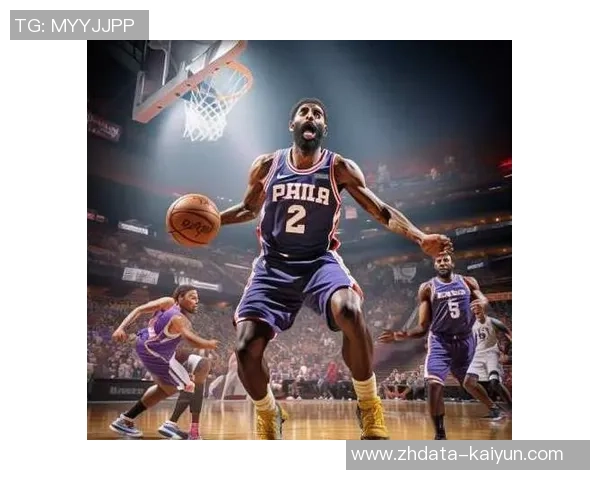 76人对湖人精彩对决回放全场精彩瞬间与战术分析详解