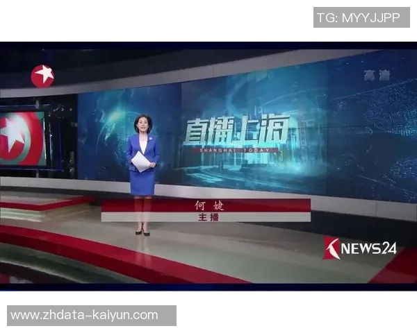 北京与上海的精彩对决现场直播全程回顾与分析