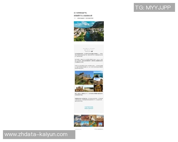 探索索博斯洛伊的历史与文化遗产之旅，揭示其独特魅力与人文价值