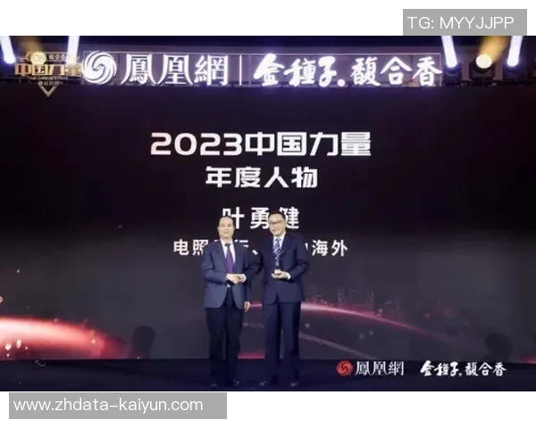 李磊畅谈王者荣耀职业生涯背后的故事与心路历程